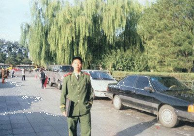 中国警官的第一张照片--福州婚介网