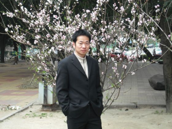 hangdong的第一张照片--福州婚介网